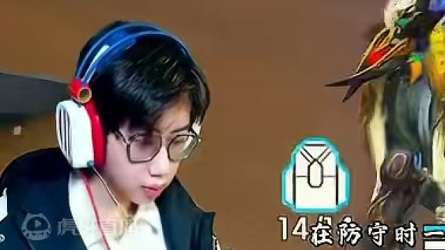 #高能英雄 #全新双英雄版本冰雪之歌 身法是极限的必修课 #金蝉子人柱力