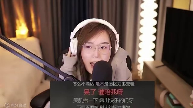 《你呀你呀》夹子版 #狸仔仔 #声优 #唱歌