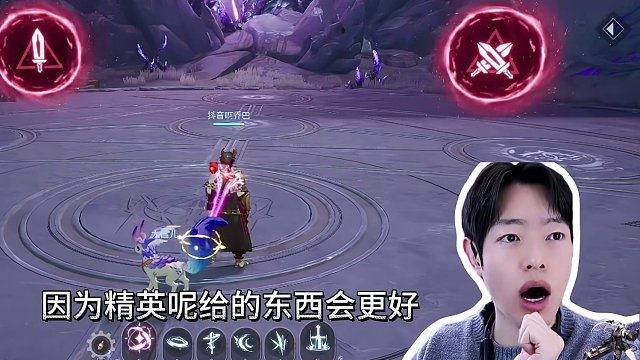 你不会还没过吧？收集好所有的成就，把改点满的点满，稍微➕点点操作就行#晶核coa #上晶核即刻暴打 