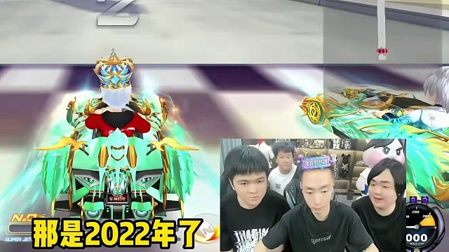 #赛车游戏 #qq飞车端游 #陈伯全能王 兄弟们回来了 19点40不见不散