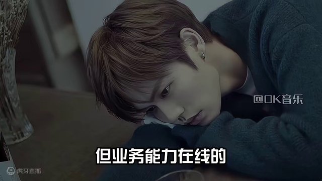 《谢谢你温暖我》够胆，请塌房艺人回来唱OST，这是准备翻红了 #林彦俊 #陈卓璇 #谢谢你温暖我 #