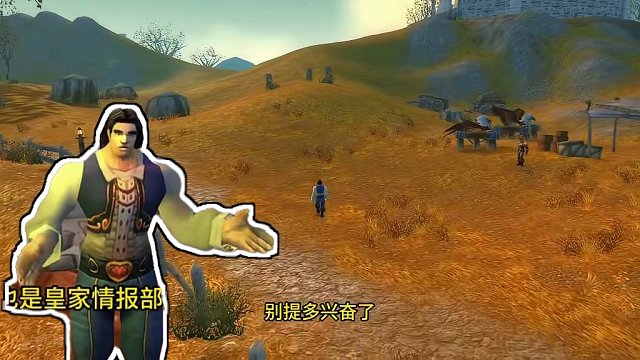 多莉的拥抱披风隐藏着一个感人的爱情故事 #魔兽世界 #魔兽世界怀旧服 #我比你们多一个世界