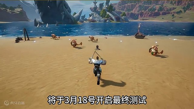 塔瑞斯世界终测在即，魔兽情怀再燃，你准备好开荒了吗 #塔瑞斯世界 #塔瑞斯终测定档318