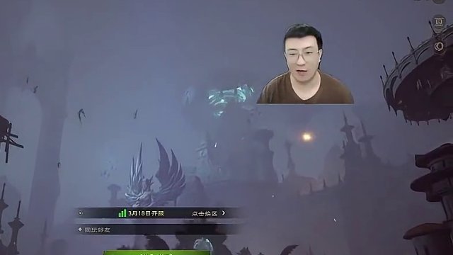 塔瑞斯世界前夕终测3月18日正式开启！
#塔瑞斯世界#塔瑞斯终测定档318