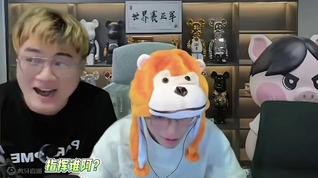 白夜看起来可以单干了？ 