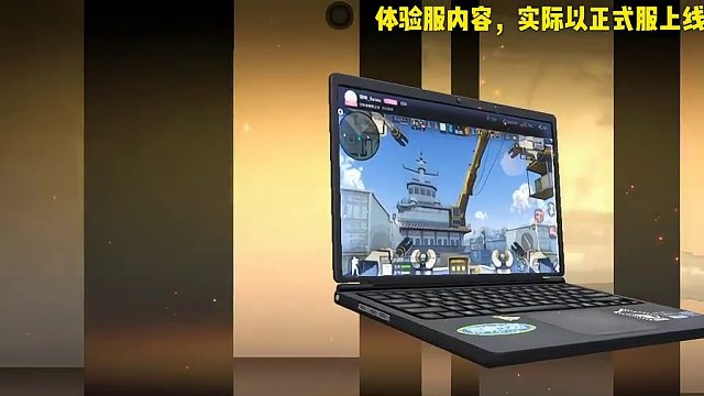 ［体验服］新版本即将上线三把愚人节趣味整活武器～