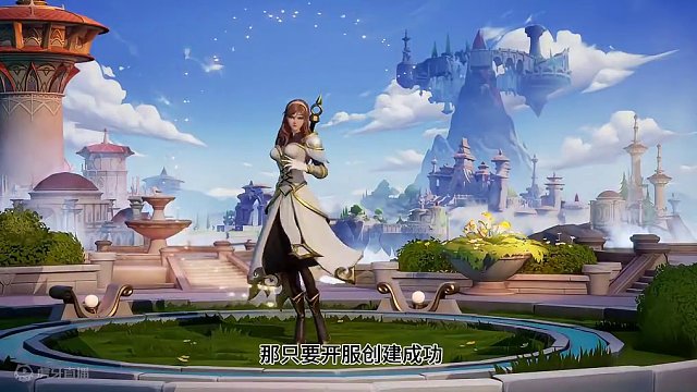 塔瑞斯世界已知消息汇总，你想知道的都在这！#塔瑞斯世界 #塔瑞斯终测定档318 #手游