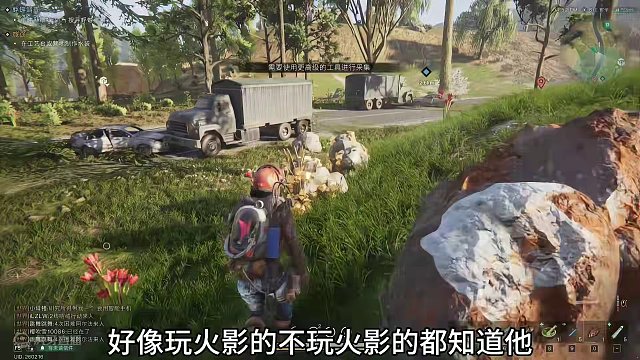 五年明日老玩家，今天先下车了！#七日世界 #七日世界二测 #网易开放世界全家桶 #开放世界