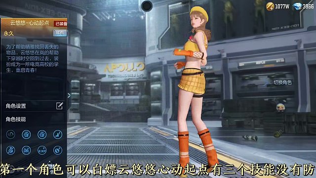 大量钥匙/海量奖励等等等等尽在这段时间，错过后悔两个半月。 #穿越火线枪战王者 #穿越火线手游 #c