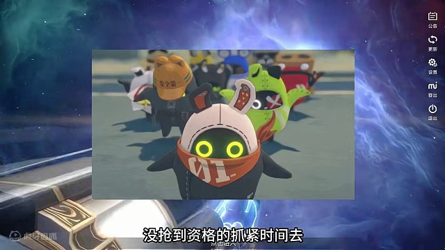 前瞻兑换码，绝区零三测，混沌回忆更新 #崩坏星穹铁道 #假如在午夜入梦 #绝区零