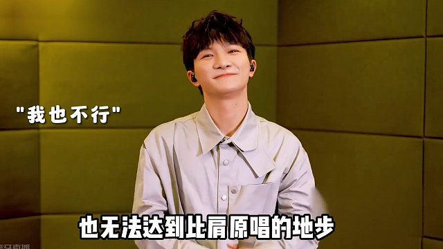 这就是原唱的降维打击吗？翻唱歌手再有实力，也唱不出原唱的味道#林俊杰 #王菲 #如愿