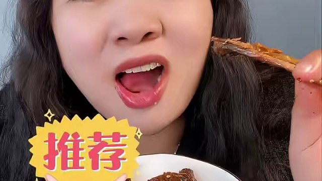 差点就错过这么好吃的香辣鸭翅了！先炭烤后卤制的香辣鸭翅，香香辣辣特好吃！#好吃到停不下来#追剧小零食