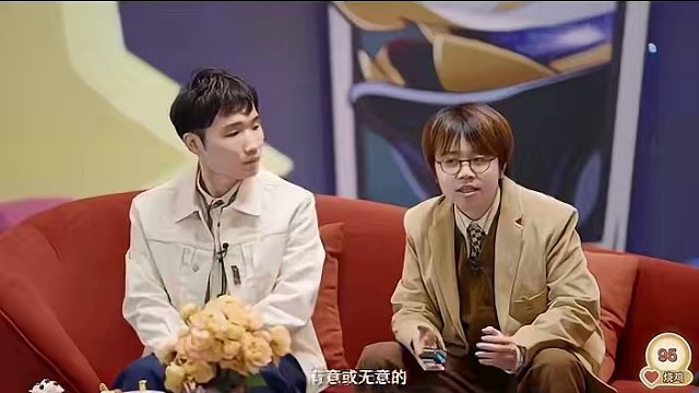 烧鸡老师回应“内鬼爆料”一事#崩坏星穹铁道 #假如在午夜入梦 #崩坏星穹铁道创作者激励计划