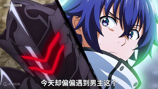 能反弹一切伤害的魔法铠甲，遇到一个用治愈魔法攻击的人有多悲催 #动漫推荐 #动漫解说 #二次元