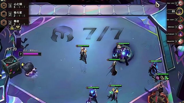 慎独y：背水一出锁定吃鸡！说吧想看哪张三星五费 #识货种草官