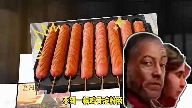不到一根淀粉肠钱就能拥有快乐！STEAM春促超低价游戏盘点 #STEAM游戏 #steam春季特卖 