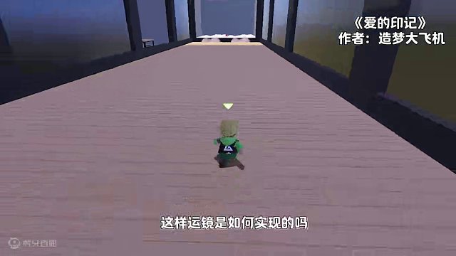 元梦扣叮的功能，需要造梦师们一同研究和发掘！ 如果造梦师有更多更好的创意，就让梦梦来协助你们让更多的