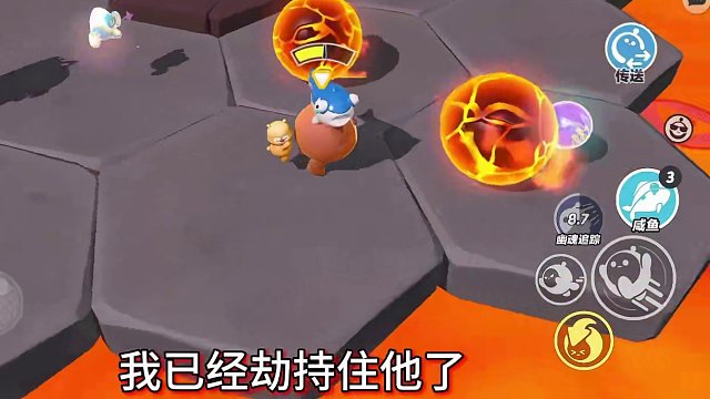 宝，我单挑王！#蛋仔派对 #蛋仔派对玩具历险季 #狗头军师 #蛋仔创意玩法 #蛋仔春日限定计划