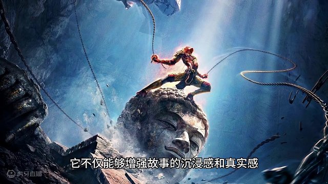 梨花声音教育环境音效对故事配音的重要性