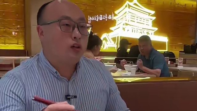 广东高考生最低多少分才能够上本科？#高考志愿填报 #广东高考甲老师 #广东高考志愿填报甲老师 #东莞