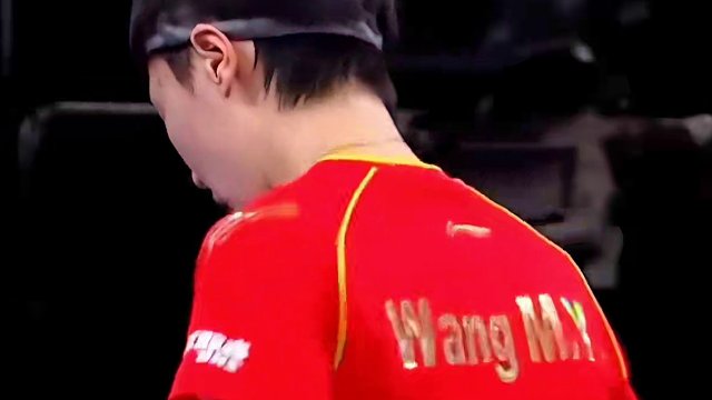 新加坡的王曼昱：纯朴品质与靓丽洒脱的结合#国乒 #王曼昱 #新加坡大满贯 #喜欢 #加油 #鳗鱼 #