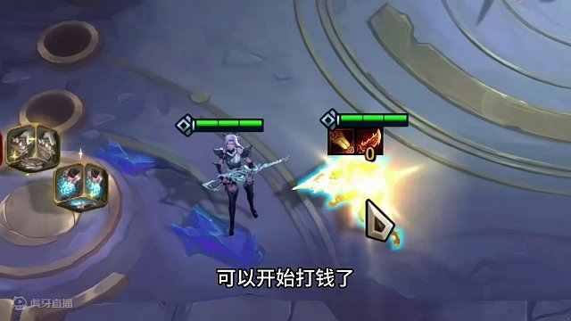 连胜过度#云顶之弈 