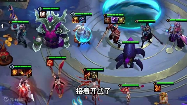 一分钟见证3星5费的诞生#云顶之弈 