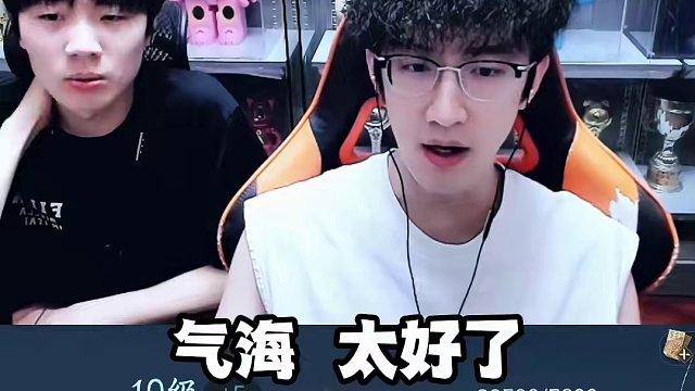 八百多分的绝电蔡哥能生下来吗 #逆水寒 #逆水寒手游 #我浮夸真的要强