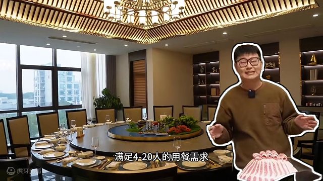 开年超划算的九龙阁套餐！不到700，象拔蚌，石斑鱼统统安排！请客聚餐都有面子#晚餐吃什么 #地道海鲜