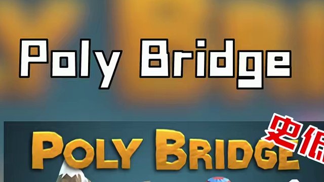 【低价专区】steam春促个位数大合集 #steam #steam游戏 #游戏鉴赏家