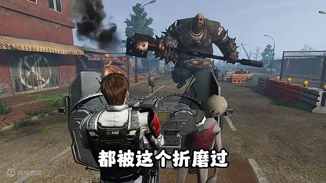 这三个感染者一个比一个难受 #明日之后 #明日之后赚金计划 #明日之后爆金时刻 #末日生存