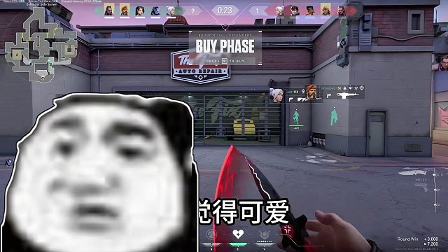 难道…你是粥可尼吗？#无畏契约 #瓦罗兰特 #valorant #无畏契约洪荒怒焰上线