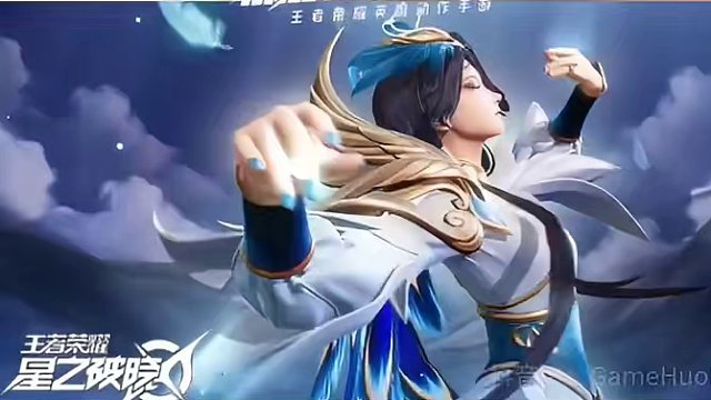 王者荣耀IP新游：星之破晓 终测游戏画面虞姬大招展示 #王者 #王者荣耀星之破晓 #王者荣耀  虞姬