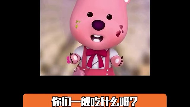 春天了，跟好朋友相约一场春日美味吧！#春日美味上天了  #春日美味开大会