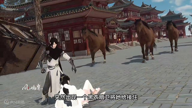 香兰被害，孩子没了~之后云阳开始被虐，她的悲剧都是母亲造成的