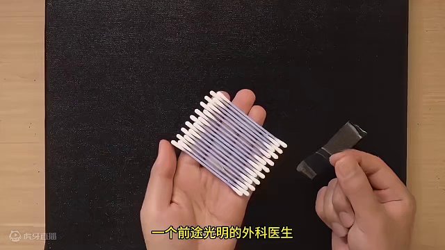 引万人落泪的生死书，一本关于疾病、医学、生命与死亡的沉思录 #肺癌 #