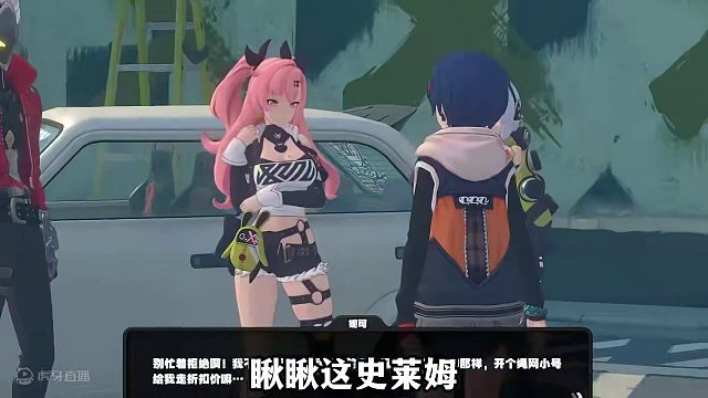 就在刚刚绝区零发布全新pv同时开启三测招募！ 距离公测上线仅有一步之遥！教你轻松拿捏测试资格提前开嗨