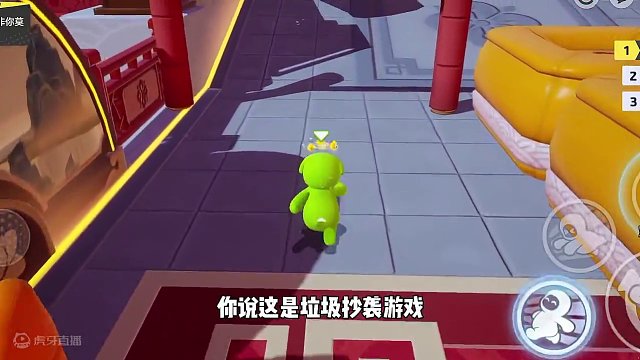 元梦之星：蛋仔玩家真没素质！这种人就不配玩游戏！ #元梦之星 #游戏搞笑 #游戏剧场 #正版游戏