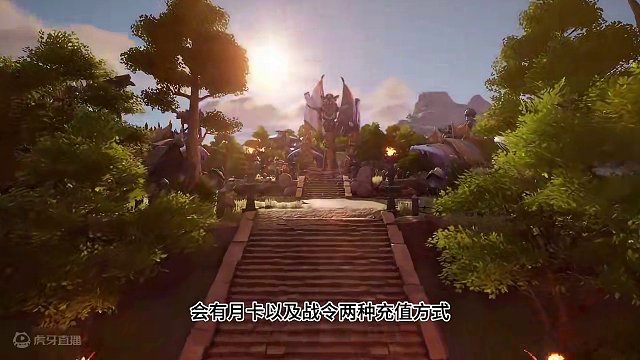 【塔瑞斯世界】月卡战令齐上阵 到底能不能搬 #塔瑞斯世界 #塔瑞斯终测定档318 #游戏日常 #游戏