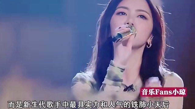 邓紫棋有多狂，当年周杰伦瞧不上的“废曲”，却被她唱成代表作 #邓紫棋 #周杰伦   #代表作  #黑