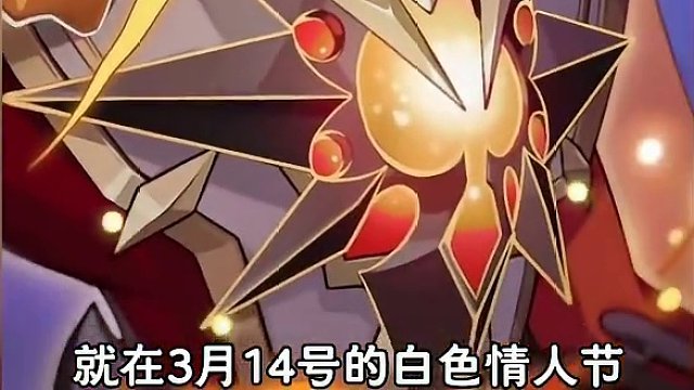 看来原宝真的喜欢磕原魔呀～#原神枫丹 #原神创作者激励计划 #原神