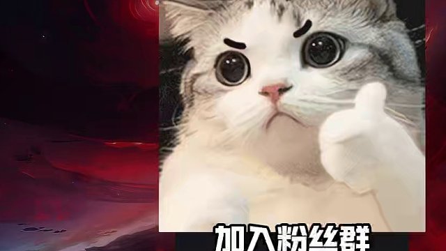 粉丝福利大放送今晚十点抽10张塔瑞斯世界月卡！ #塔瑞斯世界 #塔瑞斯终测定档318 #游戏推荐 #