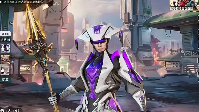 #高能英雄 #全新双英雄版本冰雪之歌