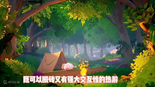 正版ro手游，仙境传说爱如初见将于3月26正式上线，既能搬砖又有强大的交互性的手游，更有甜心教主王心