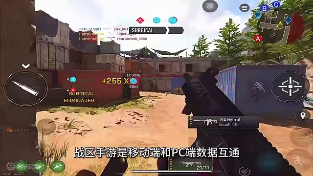 战区手游！上线前须知！及最终版本情况！ #使命召唤战区手游 #战区手游 #FPS #使命召唤战区 #