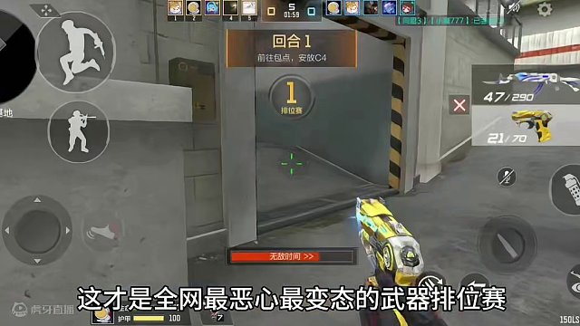 全服最不要脸的武器！21发的cop王者雷霆，把敌人扣得想举报！ #cf手游龙映山海 #CF手游 