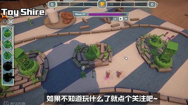 【喜加一】没有男生能拒绝绿色小兵人 #steam游戏 #还得是主机大作  #游戏鉴赏家 #steam