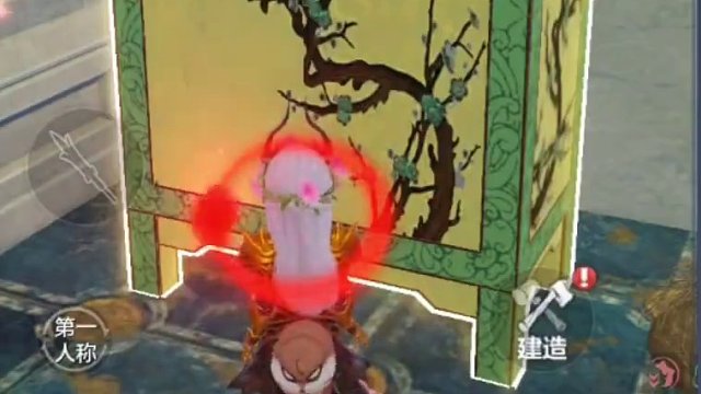 这人一箱子的积蓄交给我？不是 这箱子名字怎么回事？负负得正？ #妄想山海 #搞笑 #手机游戏 #山海