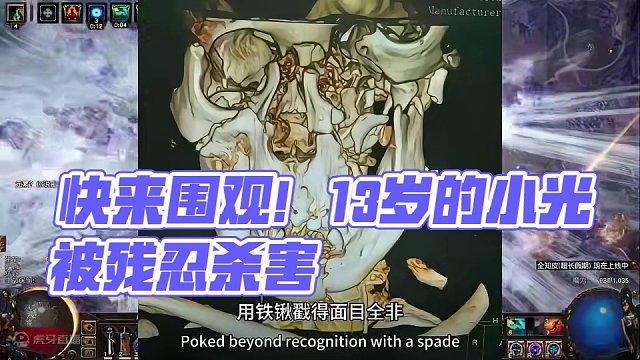 我发布了一个新视频，快来围观吧！