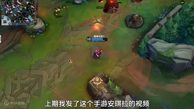 想上分必学英雄！你还不会吗